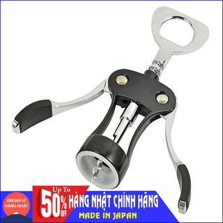 Dụng cụ mở rượu vang cao cấp Hàng Nhật Chính Hãng