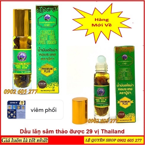 [Combo]6 Dầu lăn thảo dược 29 vị Thái Lan 8ml