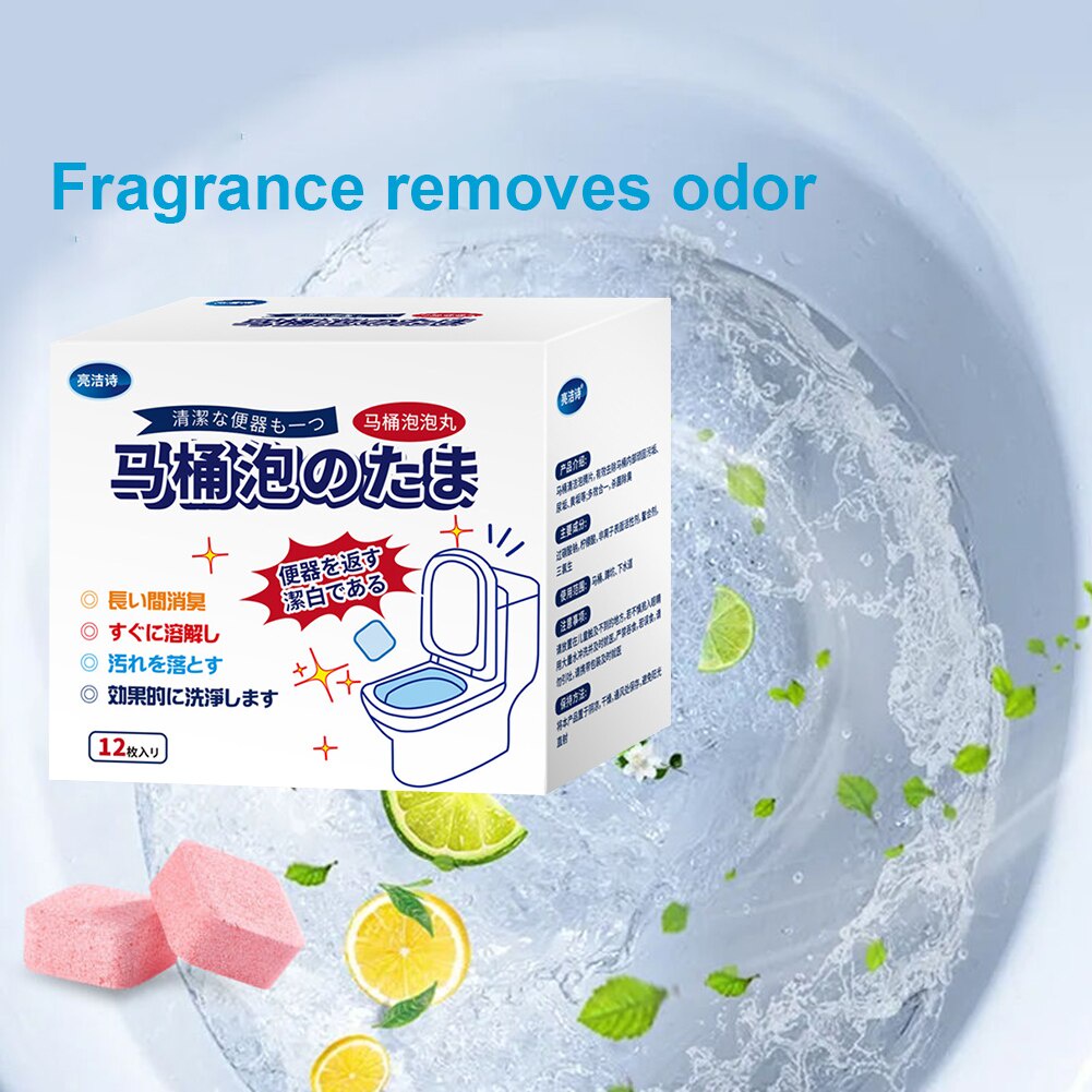 B332_Hộp 12 viên thả bồn cầu Nhật Bản khử mùi hương nước hoa