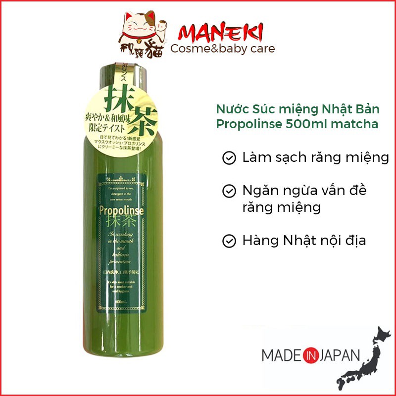 Nước súc miệng Propolinse trà xanh nước xúc miệng Propolinse nội địa Nhật 600ml