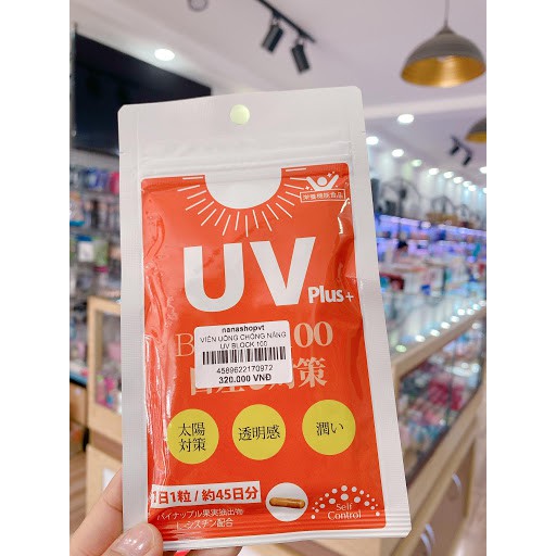 Chống Nắng UV Plus+ Block100 Nhật Bản