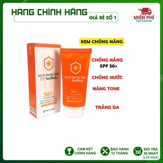 Kem chống nắng Multi Protection Uv Sun Block 3W Clinic Hàn Quốc 70ml [Hàng Nhập Khẩu]