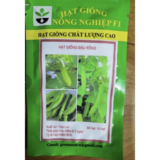 Hạt giống đậu rồng - Tỷ lệ này mầm cao gói 10 hạt thuộc loại Rau củ quả dễ trồng