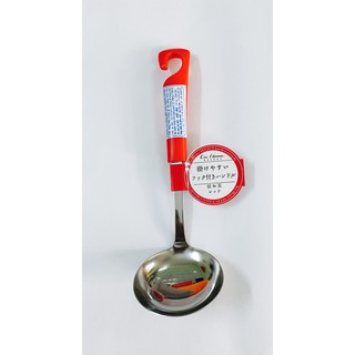 MUỖNG CANH INOX KAI DE-5847
