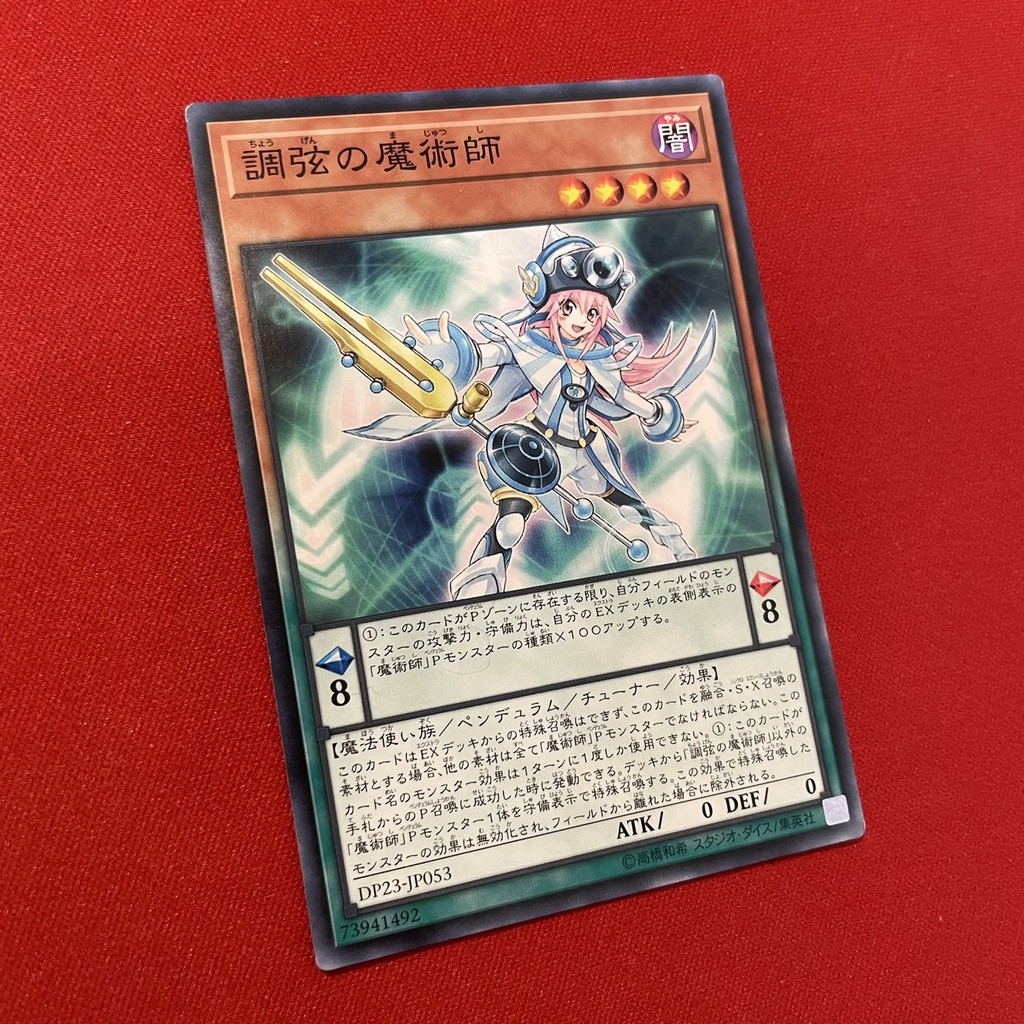 [EN-JP][Thẻ Bài Yugioh Chính Hãng] Harmonizing Magician