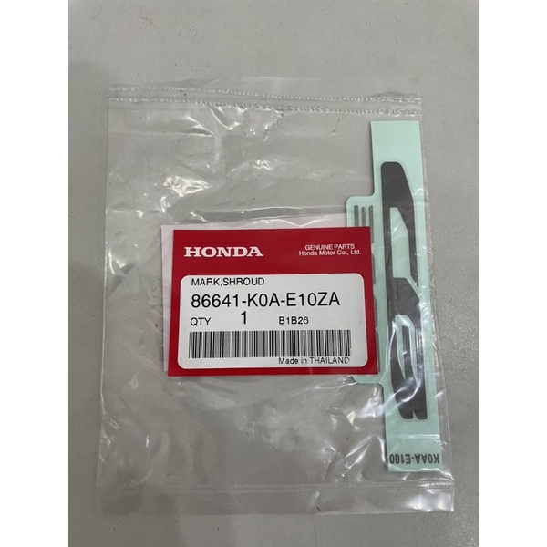 Tem CB300R CHÍNH HIỆU HONDA giá 1 bên