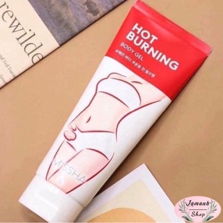  ( NEW 2018 ) KEM TAN MỠ BỤNG MISSHA HOT BURNING