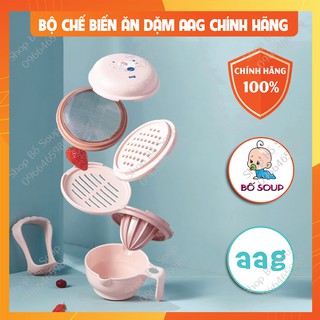 Bộ Chế Biến Ăn Dặm AAG Chính Hãng