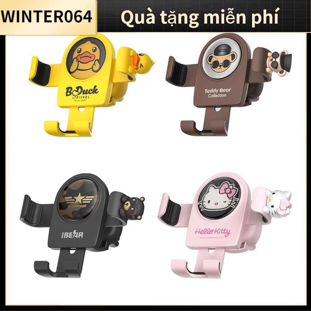 Giá đỡ điện thoại trên ô tô Hình catoon dễ thương Thiết kế lỗ thông hơi ổn định Tản nhiệt với đệm silicon mềm Winter064