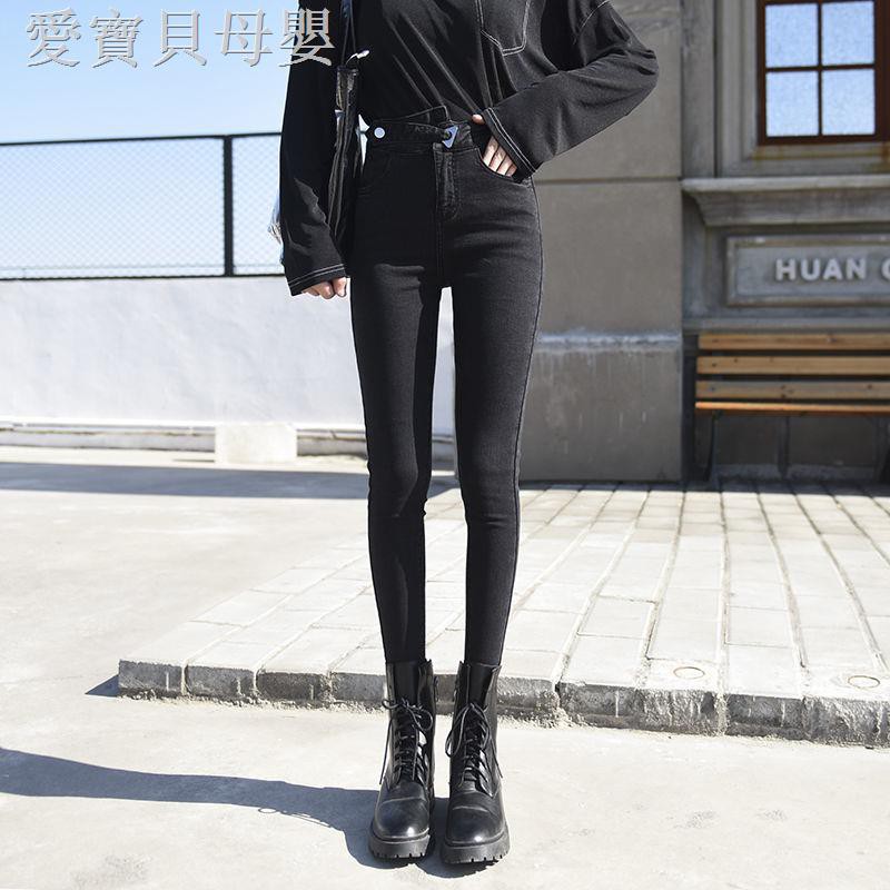 Quần Jeans Skinny Lưng Cao Màu Đen Phối Nhung Phong Cách Hàn Quốc