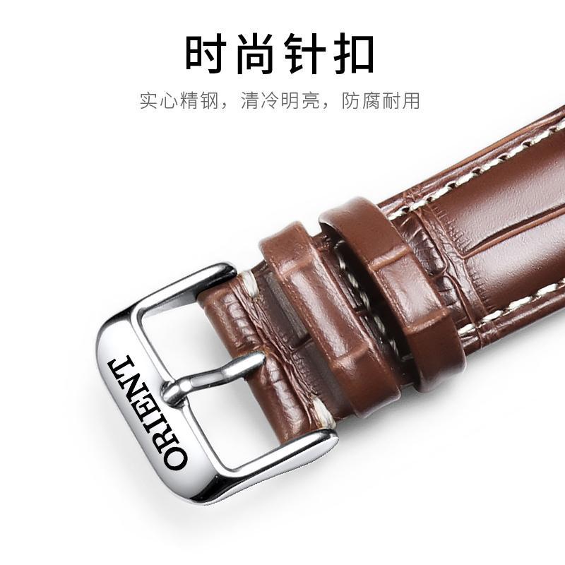 8-8✈Orient / Phương Đông Đồng Hồ Đeo Tay Dây Đôi Hình Chữ Nhật Hai Đầu Bằng Da Sư Tử Có Khóa pin Phụ Kiện 20 Cho Nam Và Nữ