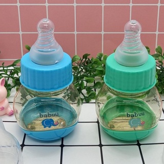 Bình Sữa Sơ Sinh 75ML