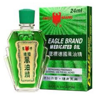 [ Hàng Mỹ ] Dầu Gió Con Ó Xanh 2 nắp Eagle Brand 24ml