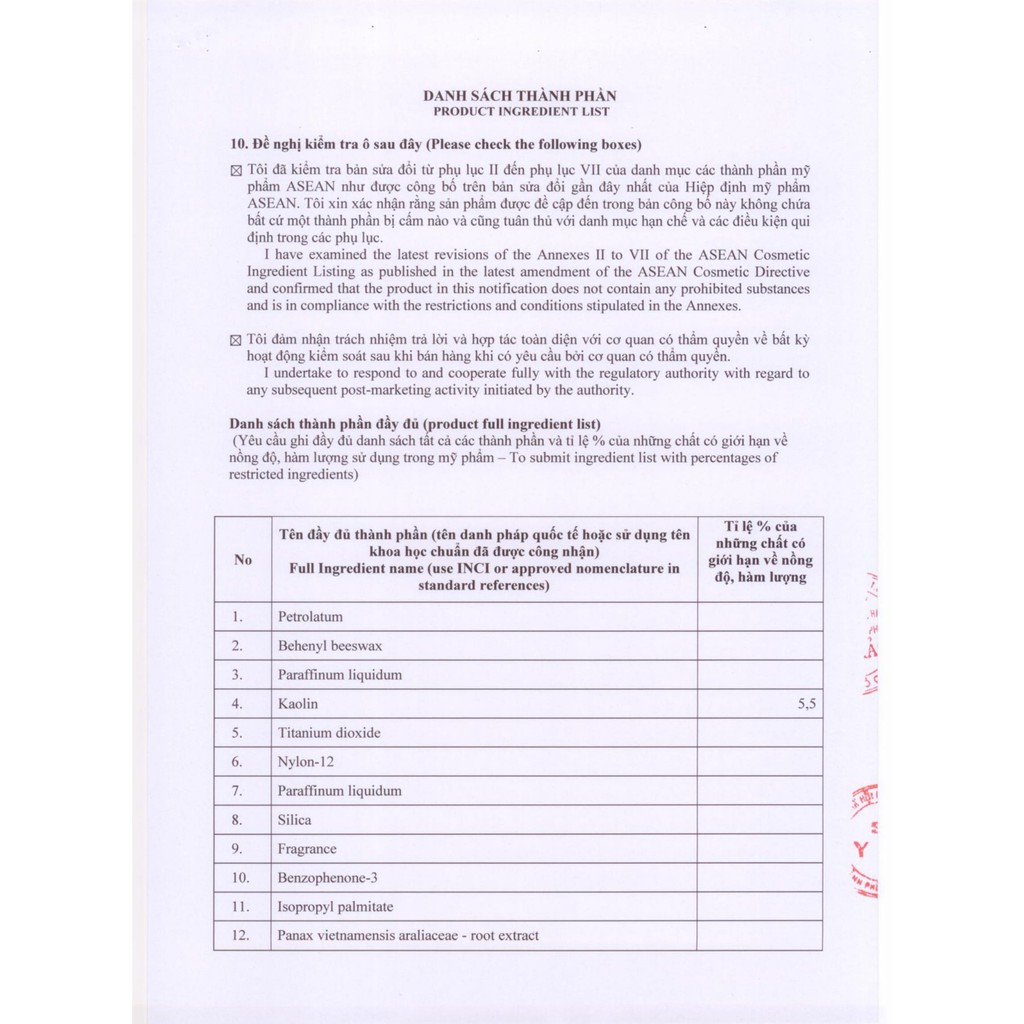 KEM SÂM THORAKAO HỘP 7G GIÚP DƯỠNG DA NGỪA MỤN HIỆU QUẢ