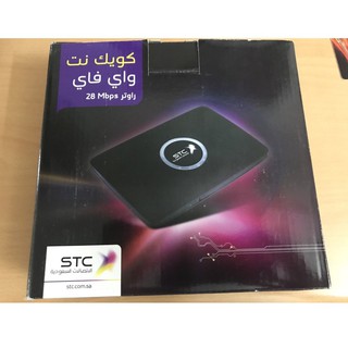 💝 (Rẻ Vô Địch) Bộ Phát Wifi 3G/4G B311, B593, E5186 Cho 32 Người Dùng - Chuyên Lắp Cho Xe Khách, Văn Phòng