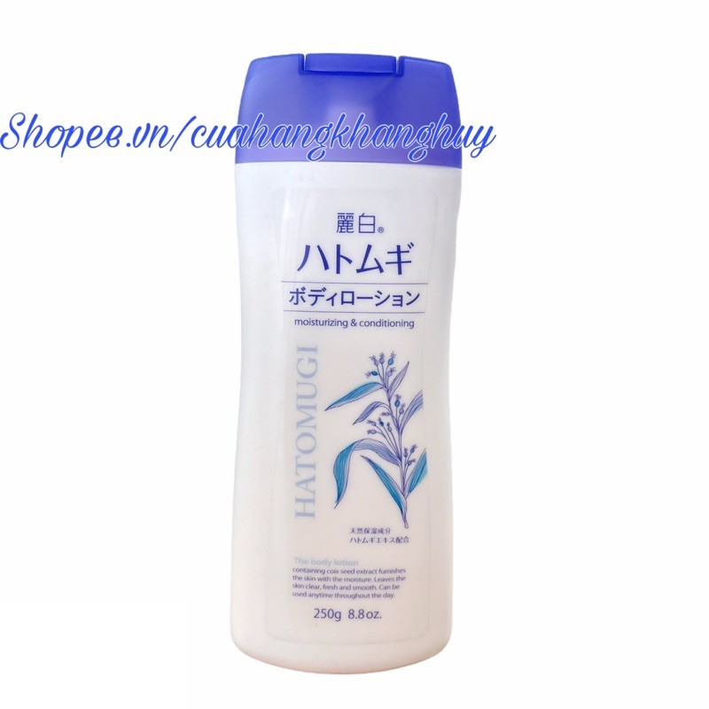 Bộ Sữa dưỡng thể trắng da HATOMUGI dành cho ngày 250 ml và đêm 250 g (Sản phẩm nội địa Nhật Bản)