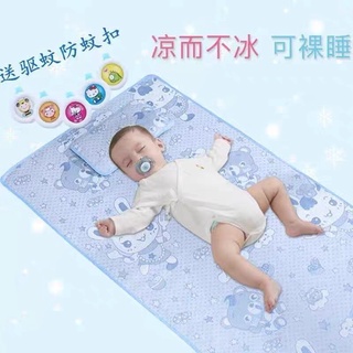 Chiếu lụa điều hoà kèm gối thảo dược cho bé loại đẹp