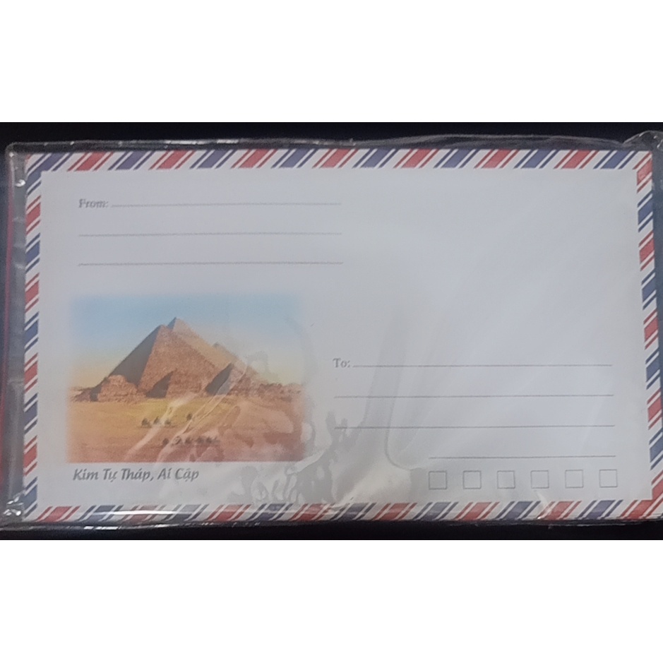 Bao thư sọc Minh Phúc có keo tự dính (1 xấp 20 cái)