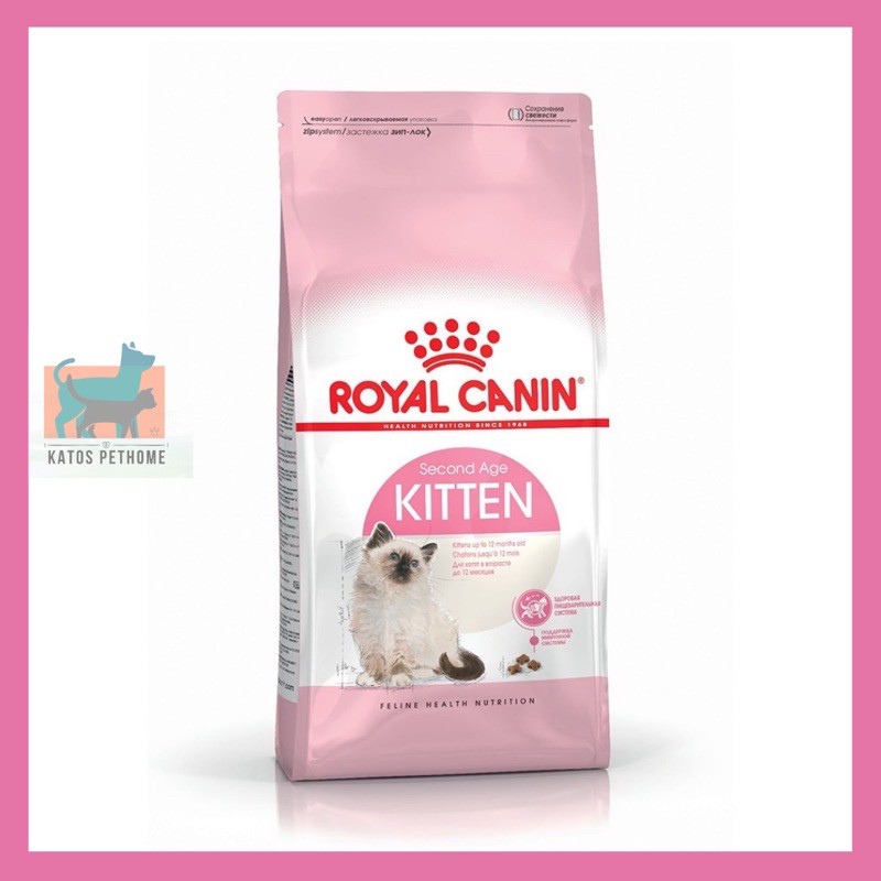 Thức Ăn Hạt khô cho mèo Royal canin kitten bao 10kg