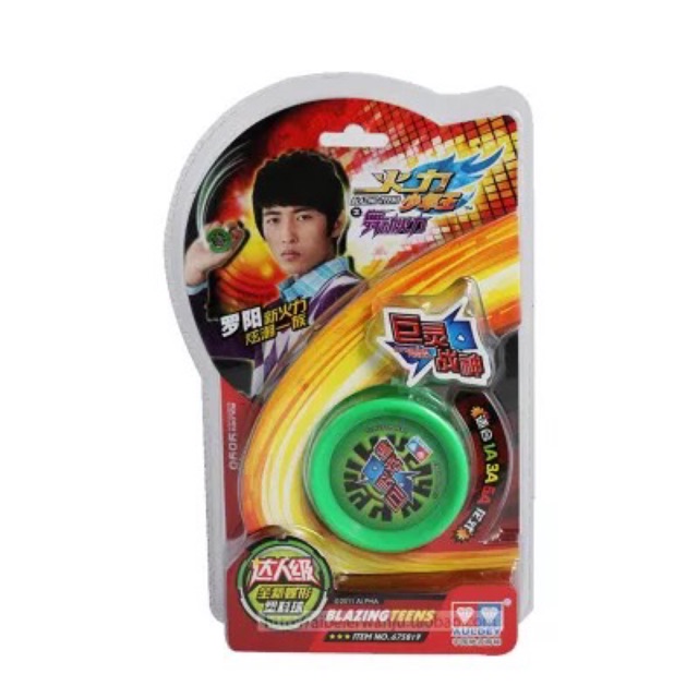 Yoyo 675819 - xanh lá