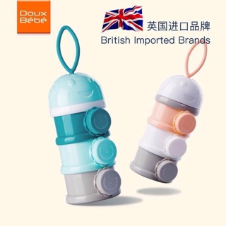 Hộp chia sữa Doux Bébe