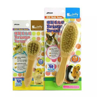 lược mát xa từ lông heo dành cho hamster/sóc/thỏ/bọ/nhím