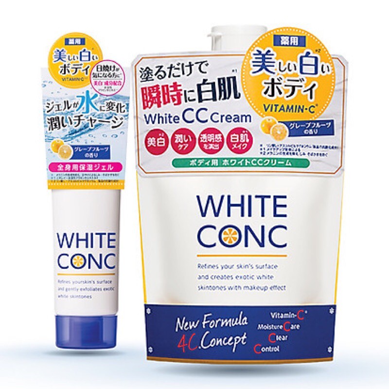 Sữa dưỡng thể White Conc CC Cream Vitamin C