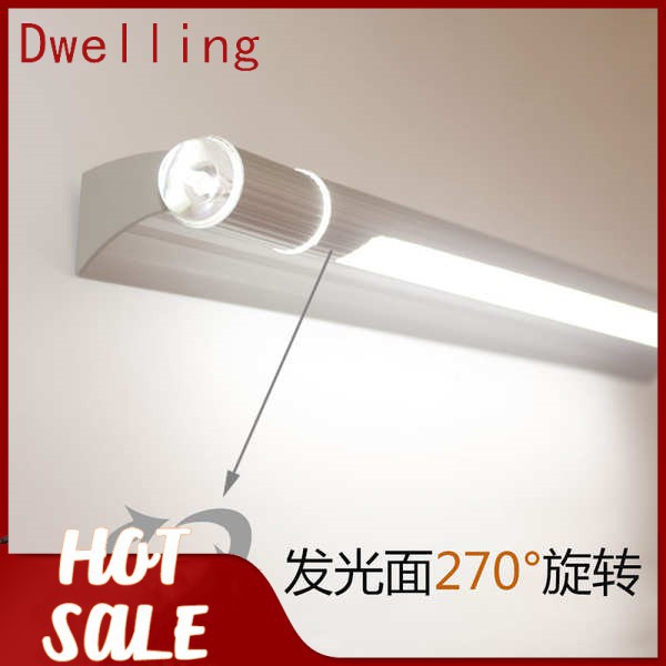 Đèn ngủ led chất lượng cao tiện dụng☞Gương soi đèn pha chống sương mù và dưỡng ẩm cho phòng tắm☞