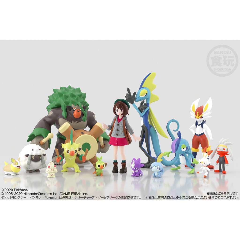 [NEW] Mô hình đồ chơi chính hãng Bandai Poke Scale World 1/20 Galar Region Vol 1 &amp; Vol 2 Bán Lẻ