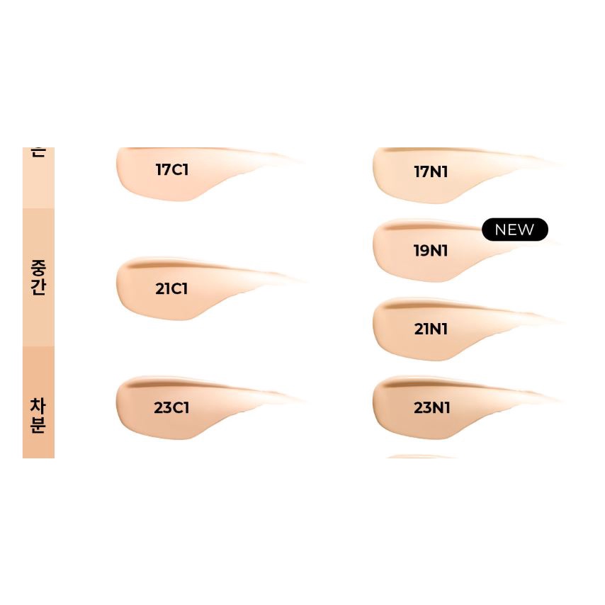 Minisize Kem nền che khuyết Hera Silky Stay 24H Longwear Foundation