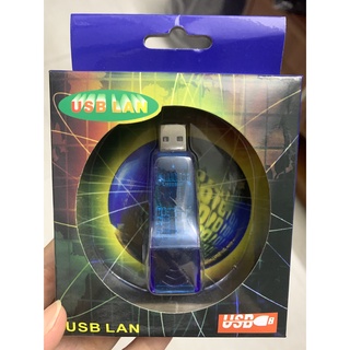 Đầu chuyển USB ra cổng Lan