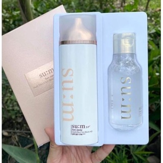 Set kem chống nắng Sum multi 100ml