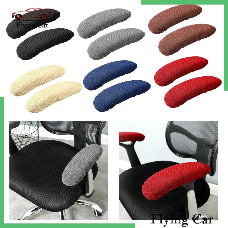 Vỏ Bọc Tay Vịn Ghế Ngồi Văn Phòng Co Giãn Màu Đen Lzdjfmy2