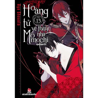 Truyện tranh-Hoàng tử vệ thần Momochi (full 16 tập,16 postcrad)