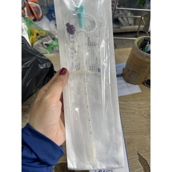 Dây Cho Ăn Qua Thành Bụng ống Zero Type CLINY