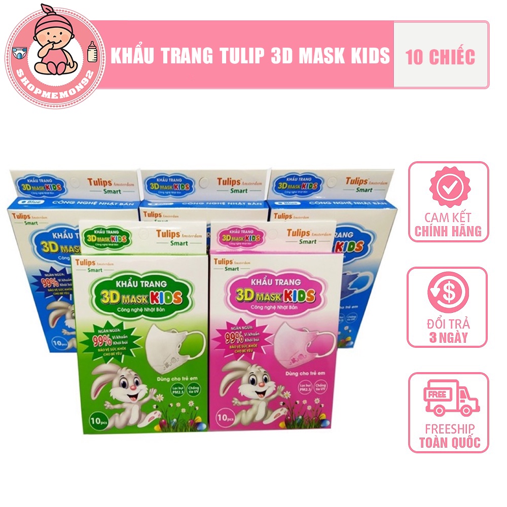 Khẩu trang cho bé -Khẩu trang trẻ em Tulip 3D mask kids hộp 10 cái thiết kế thông minh ôm khít chất liệu co dãn mềm mại