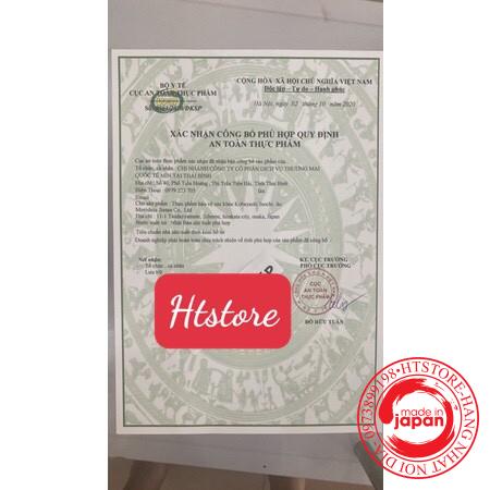 Viên uống tiền mãn kinh Kobayashi Nhật Bản 840 viên