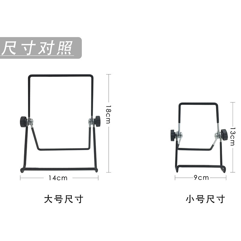 Giá Đỡ Điện Thoại / Máy Tính Bảng Bằng Kim Loại Có Thể Xoay Được