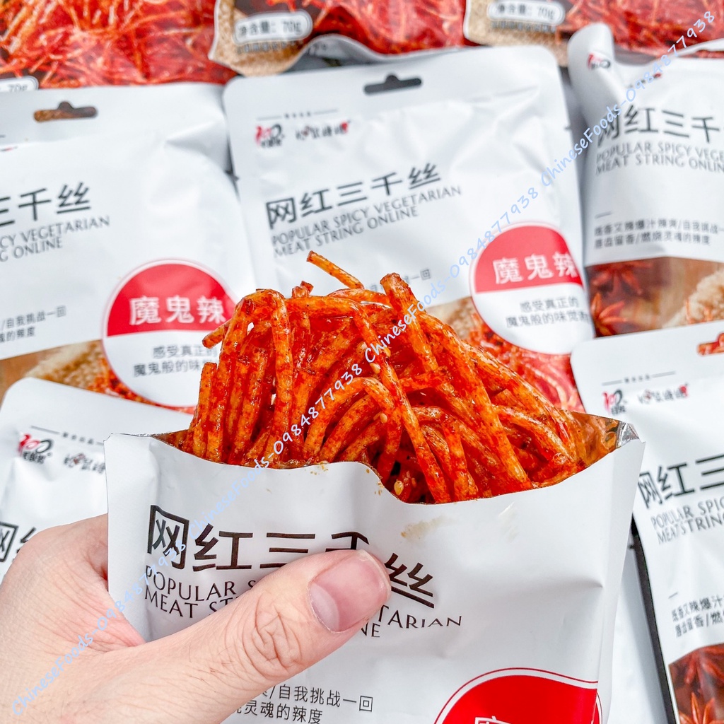 Que Cay Dong Dong 70g, Dải Cay Ăn Vặt Tuổi Thơ, Đồ Ăn Vặt Học Sinh Nội Địa Ngon Rẻ