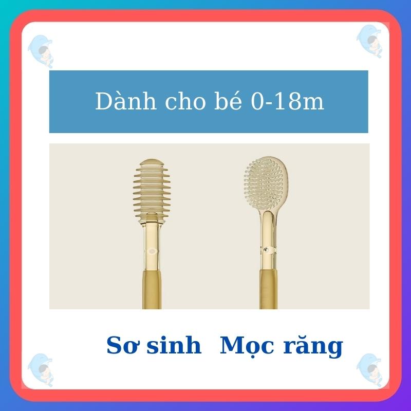 Set rơ lưỡi và bàn chải đánh răng bằng silicon giúp vệ sinh răng miệng cho em bé từ 0-18 tháng