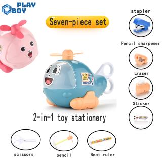 Bộ dụng cụ học tập 7 trong 1 cho bé