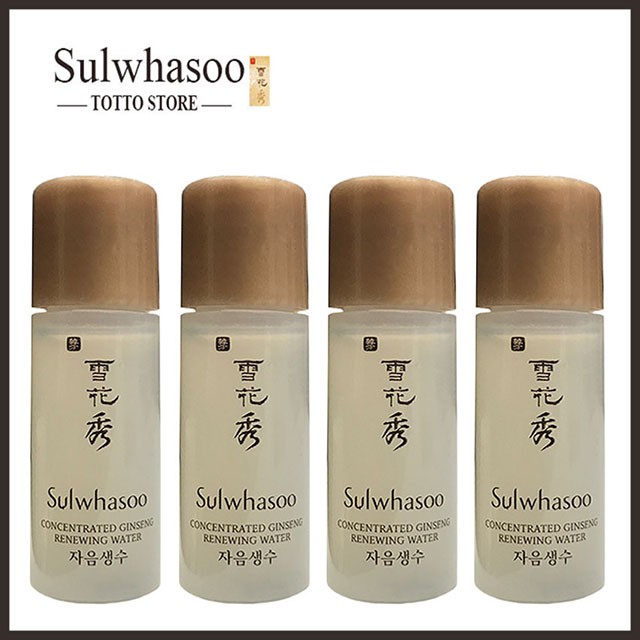 [10 chai] Nước hoa hồng và sữa dưỡng nhân sâm Sulwhasoo Concentrated Ginseng Renewing Water 5ml/chai