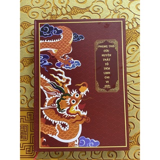 Sổ đăng ký làm sớ, ghi công đức. ghi bán khoán, ghi gia phả gia tiên dòng họ