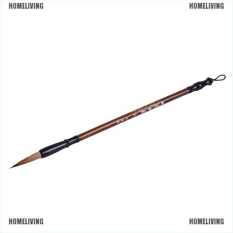 Cọ Viết Thư Pháp Trung Hoa Chất Lượng Cao