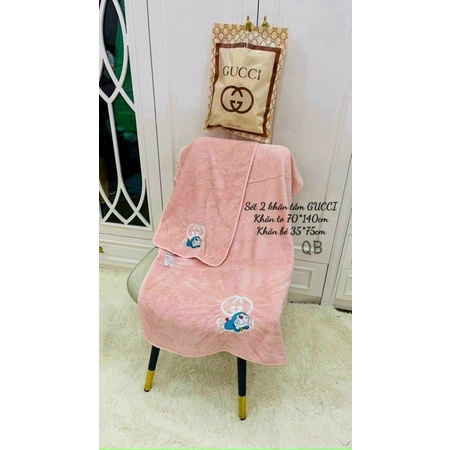 Khăn Tắm Doremon Set 2 Cái Bằng Cotton Siêu Thấm Hút, Mềm Mại Cho Bé