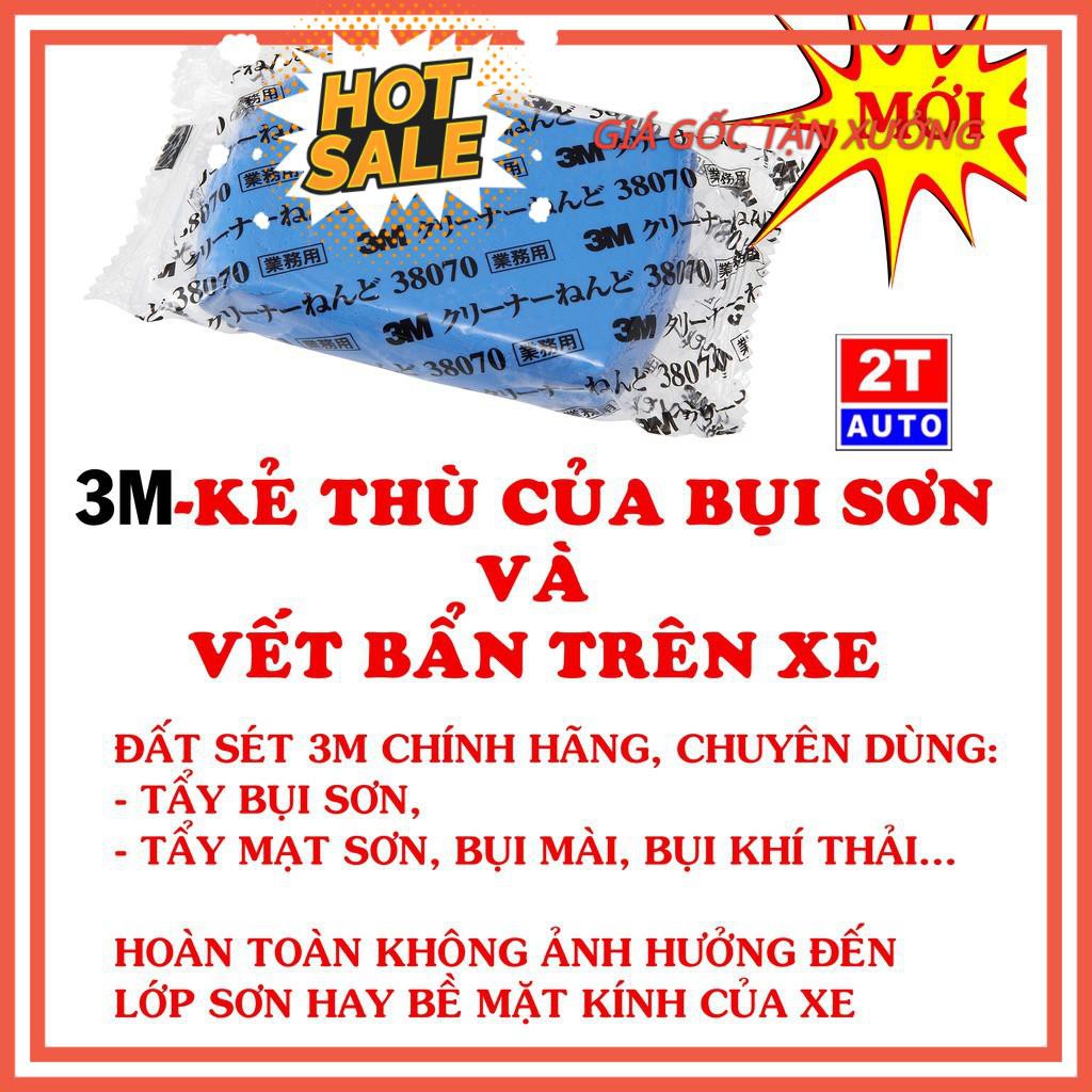 [FREESHIP-HÀNG LOẠI 1] ĐẤT SÉT 3M TẨY BỤI SƠN Ô TÔ NHẬT BẢN