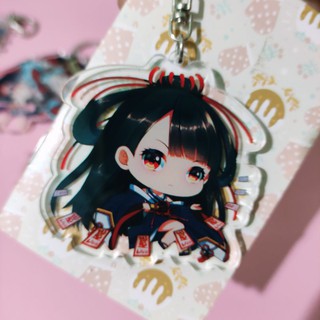 [MỚI] MÓC KHÓA ÂM DƯƠNG SƯ