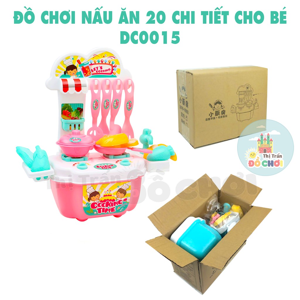 Đồ chơi nấu ăn  GIÁ SỐC  Đồ chơi nấu ăn cho bé 20 món vật dụng và tủ bếp bằng nhựa an toàn DC0015