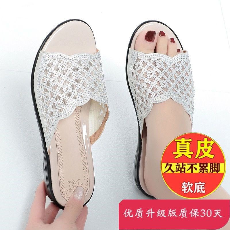 Dép Sandal Đế Xuồng Phối Lưới Thời Trang Mùa Hè 2021 Cho Nữ