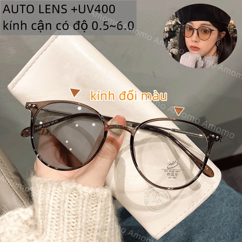 kính cận có độ -0.5~6.0 ，Kính Chống Ánh Sáng Xanh Máy Tính, Chống Tia UV, Đổi Màu Khi Ra Nắng , Mắt kính gọng tròn tròng đổi màu chống ánh sáng xanh thời trang